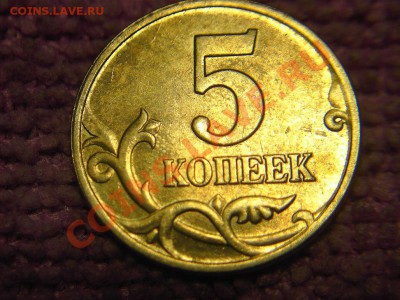5 к 2002 г-Б - р1
