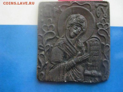 Иконка. Параскева. До 14.11.2017г. - 003.JPG
