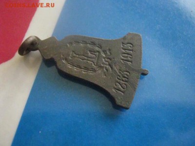 Жетон. Коньяк Шустова 1863-1913г. До 14.11.2017г. - 016.JPG
