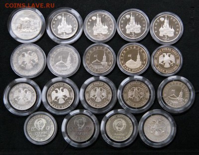 Юбилейные монеты 1992-1993 плюс бонус - IMG_4482
