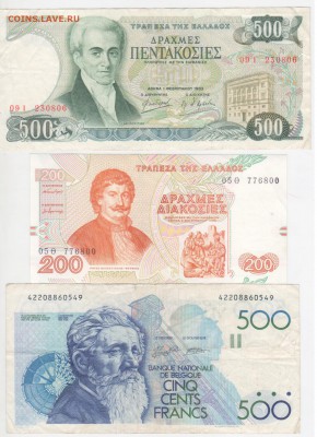 Разная инострань.. - Рисунок (5)
