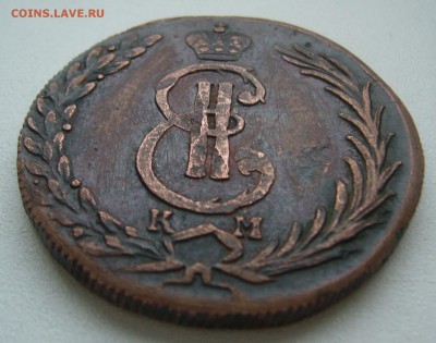 Сибирские 10 копеек 1776 года - P1420786.JPG