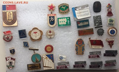 Знаки по 25р шт до 15.11.17 в 22.00 по мск - CA07FD7C-23E0-407E-818B-13824B15DC4C