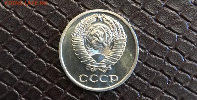 10 Копеек 1973 Наборная до 13.11.17 в 22:30 - 73DADE52-C878-44AE-B628-E2DAF315B7FA