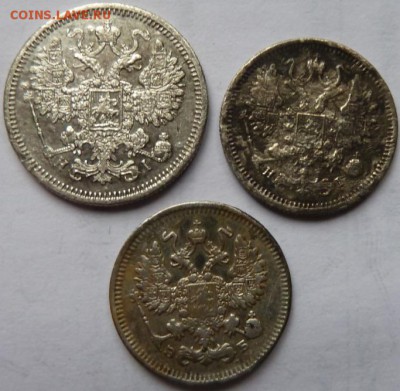 15 коп 1870, 10 коп 1875 и 1912 до 22.00 13 ноября - Изображение 11819