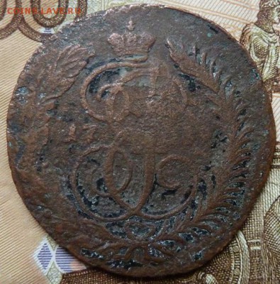 2 коп 1789 г АМ   до 22.00 13 ноября - Изображение 11824