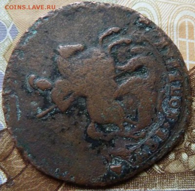 2 коп 1789 г АМ   до 22.00 13 ноября - Изображение 11827