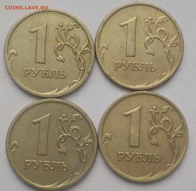 1 руб 2008г ммд непрочекан-4 шт. - DSCN1286.JPG