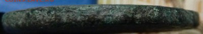 2 к 1758 г верхняя бандероль остатки надписи до 22.00 13 ноя - Изображение 11830
