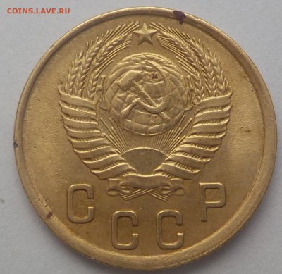 2 коп 1950г-смещение канта. - DSCN1282.JPG