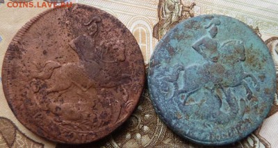 2 коп 1757,1758 до 22.00 13 ноября - Изображение 11848