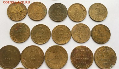 Ранние Советы 1-20 коп.,48 монет  до 13.11-22:00МСК - BD8AF6A1-5326-46A6-8128-EA2247902BAF
