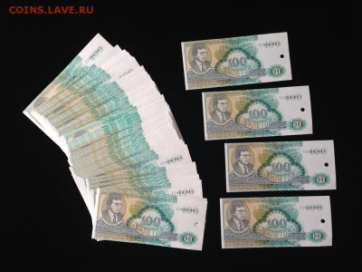 РАСПРОДАЖА! Боны МММ по 7 руб.ПРЕСС. - NxDkF5Yq9Qo