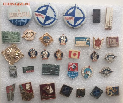 Знаки разные по 15р шт до 15.11.17 в 22.00 по мск - 6A72516F-4C40-430A-985A-6215734EA7E3