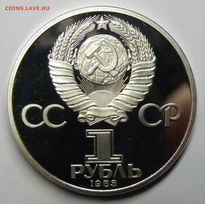 СТАРОДЕЛ до 14.11.17 22:10 МСК - 009.JPG