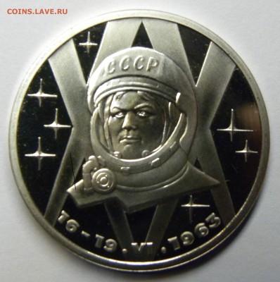 СТАРОДЕЛ до 14.11.17 22:10 МСК - 007.JPG