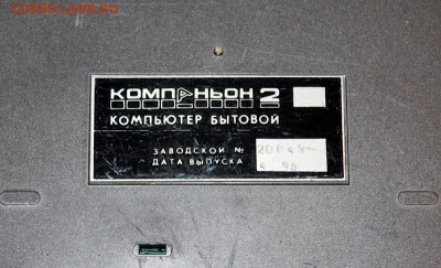 Золотые керамич. процессоры и советские детали с позолотой - Компаньон - фото 2