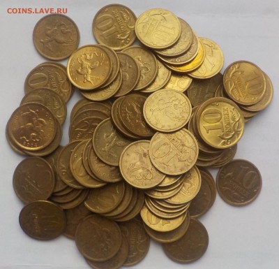 10коп 2004г сп -100шт. - DSCN1293.JPG