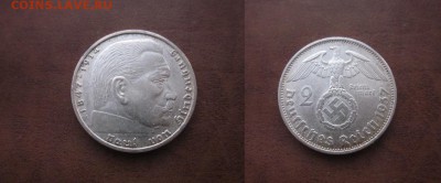 1937 Третий рейх, 2 М - А, до 13.11 в 22-15 мск - IMG_3050.JPG