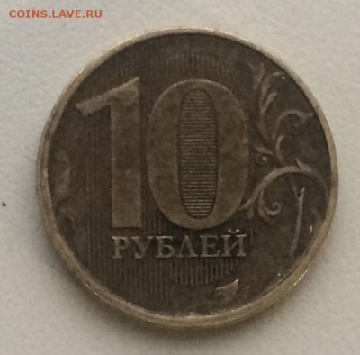 Полный раскол 10р 2011г до 15.11.17 в 22.00 по мск - C99D53FA-9A4A-4B07-AFE3-0D430F5AF594