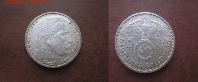 1936 Третий рейх, 5 М - A, до 13.11 в 22-15 мск - IMG_3056.JPG