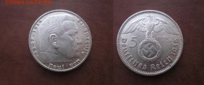 1936 Третий рейх, 5 М - D, до 13.11 в 22-15 мск - IMG_3058.JPG