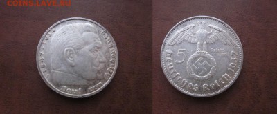 1937 Третий рейх, 5 М - J, до 13.11 в 22-15 мск - IMG_3060.JPG