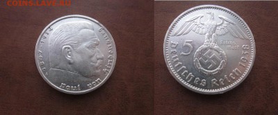 1938 Третий рейх, 5 М - A, до 13.11 в 22-15 мск - IMG_3062.JPG