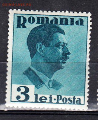 Румыния 1938 король Румынии 1м 3л - 56