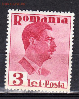 Румыния 1938 король Румынии 1м 3л ( красная) - 57
