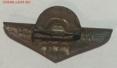 Знак Тракторист машинист 3 ст до 15.11.17 в 22.00 по мск - 2A729A64-3B9E-435E-A818-00955DFE8A01