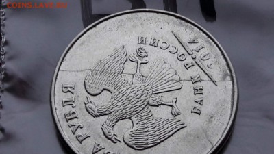 N11. 2 рубля 2014 ммд. Раскол полный. До 15.11 - IMG_20171107_190448_24