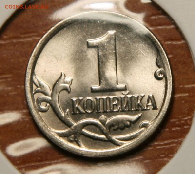1 копейка 2017 UNC 14.11.2017 22:10 Мск - 2