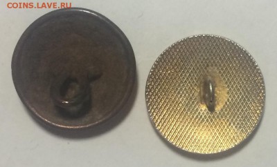 2 Пуговицы якорь с топором и орёл с гербом до 15.11.17 - 9CAC3504-587B-40A5-8044-DC11E8348021