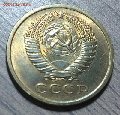 5 копеек 1962, штемпельный блеск, до 10.11.2017 в 22-00 Мск - IMG_20171109_175248