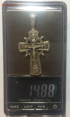 Крест серебряный красивый до 15.11.17 в 22.00 по мск - 58B50CDE-A878-4A24-BEE6-78277D77C05E