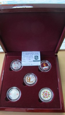 Набор серебрянных жетонов "ГоЗнака" 70 лет Победы, в коробке - IMG_7243.JPG