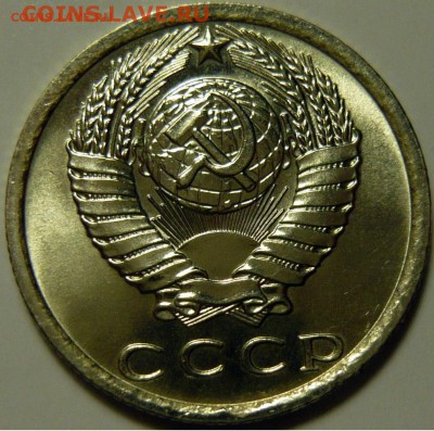 1 копейка 1962 яркий unc, 15 копеек 1976 ослепительный unc - 15-76 UNC