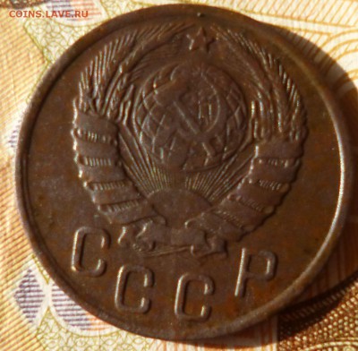 15 копеек 1942г на оценку - кпр6