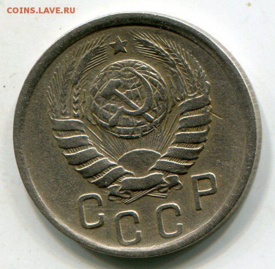 15 копеек 1942г на оценку - 15-42 шт.1.1