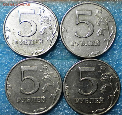 5руб. 1998г.ммд. шт 1.1. шт В. до 12.11.17г. 22.00ч.мск. - DSCN1039