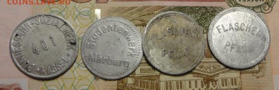 Коллекция иностранных жетонов на оценку и опознание - DSC03862.JPG