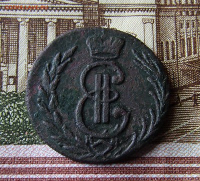 Денга 1776 КМ, Сибирь до 15.11.2017 г. 22.00 Мск. - IMG_3665.JPG