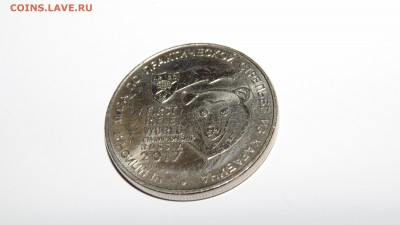 25 руб Карабин 2017г. UNC. 12.11 в 22:00. Блиц!!! Короткий!! - IMG_0591.JPG