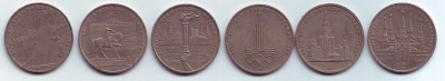 Олимпиада 80 (6 монет) до 31.05.08 - Без имени