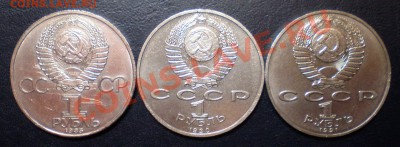 Юбилейка 1р.-Дружба,Жуков,Навои. до 22-00мск 19.03.2011г. - P3150126
