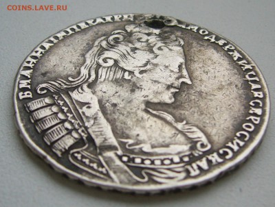 1 РУБЛЬ 1733 года с МАЛЕНЬКИМ ОТВЕРСТИЕМ до 13.11-22.00.00 - P1420779.JPG