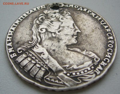 1 РУБЛЬ 1733 года с МАЛЕНЬКИМ ОТВЕРСТИЕМ до 13.11-22.00.00 - P1420778.JPG