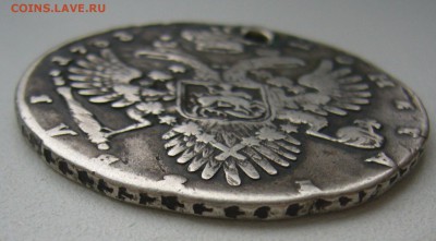 1 РУБЛЬ 1733 года с МАЛЕНЬКИМ ОТВЕРСТИЕМ до 13.11-22.00.00 - P1420775.JPG