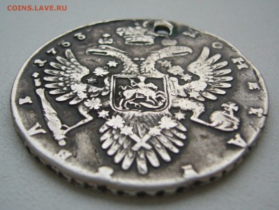 1 РУБЛЬ 1733 года с МАЛЕНЬКИМ ОТВЕРСТИЕМ до 13.11-22.00.00 - P1420772.JPG